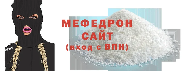 Виды наркоты Верхотурье Амфетамин  ГАШ  Метадон  Cocaine  Галлюциногенные грибы 