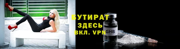 mdpv Богданович